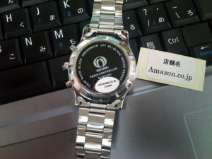 NWICH 腕時計 電波時計 MJW1001-SL2 メンズ